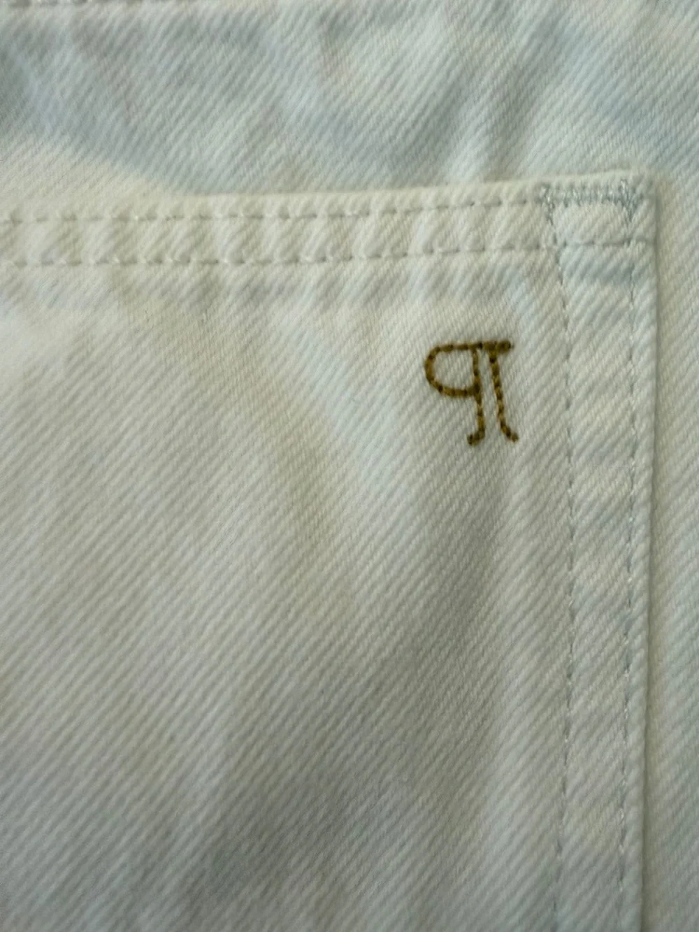 Anthropologie Pilcro White Denim Shorts NWT